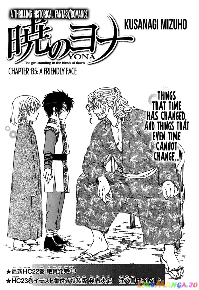 Yona of the Dawn Chapter 135 image 01_optimized